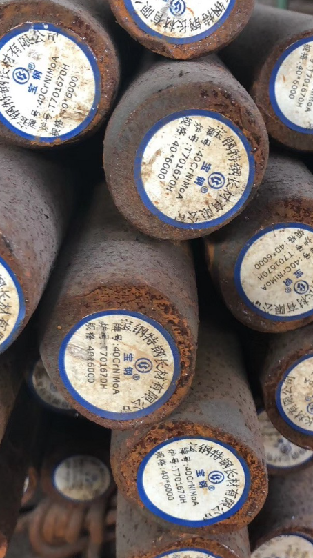金东40CrNiMoA合金结构钢