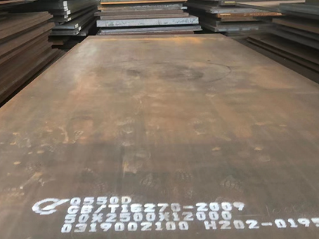 金东Q550高强钢板