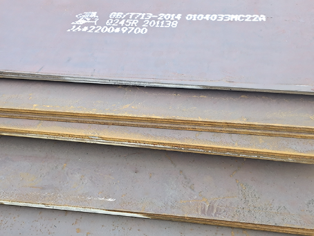 金东容器板-Q245R