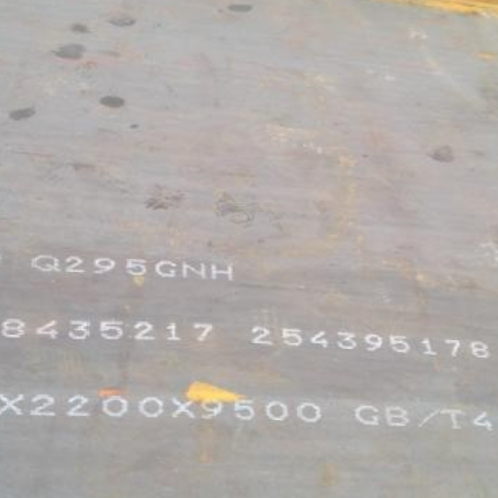 金东Q235NHB耐候板