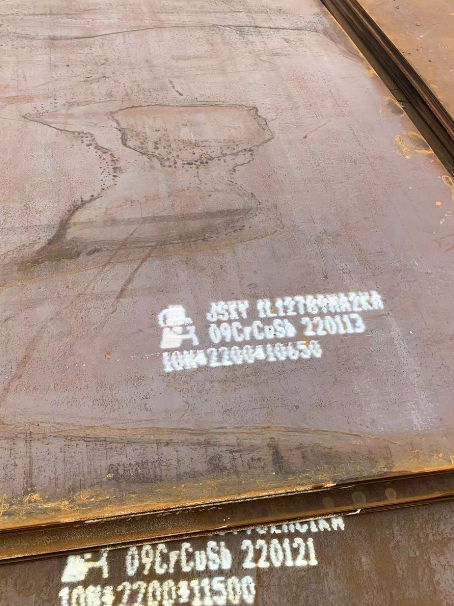 金东ND耐酸钢板